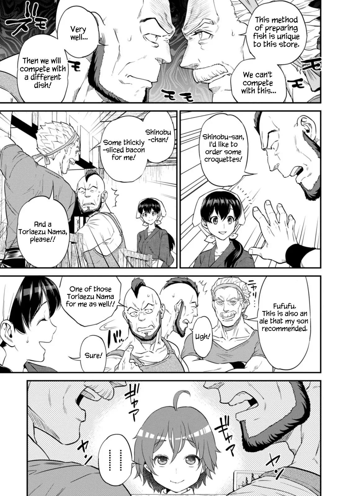Isekai Izakaya "Nobu" Chapter 10 page 16 - Chapter 10