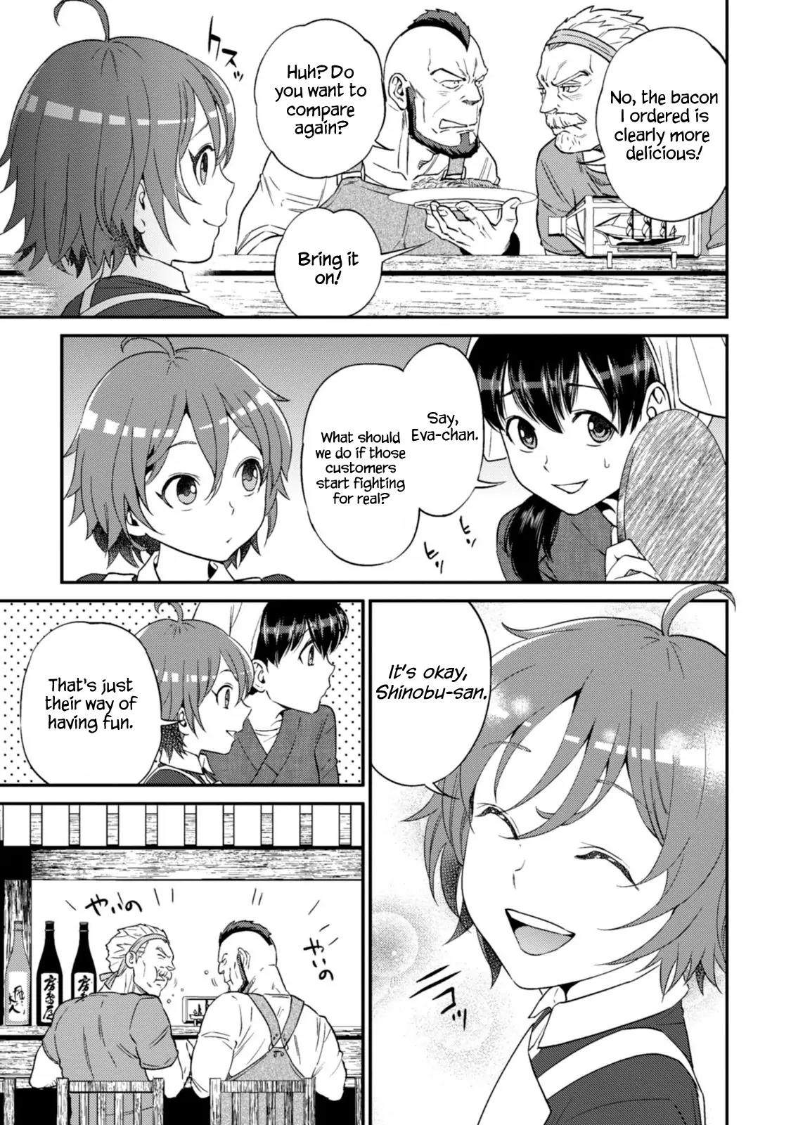 Isekai Izakaya "Nobu" Chapter 10 page 18 - Chapter 10