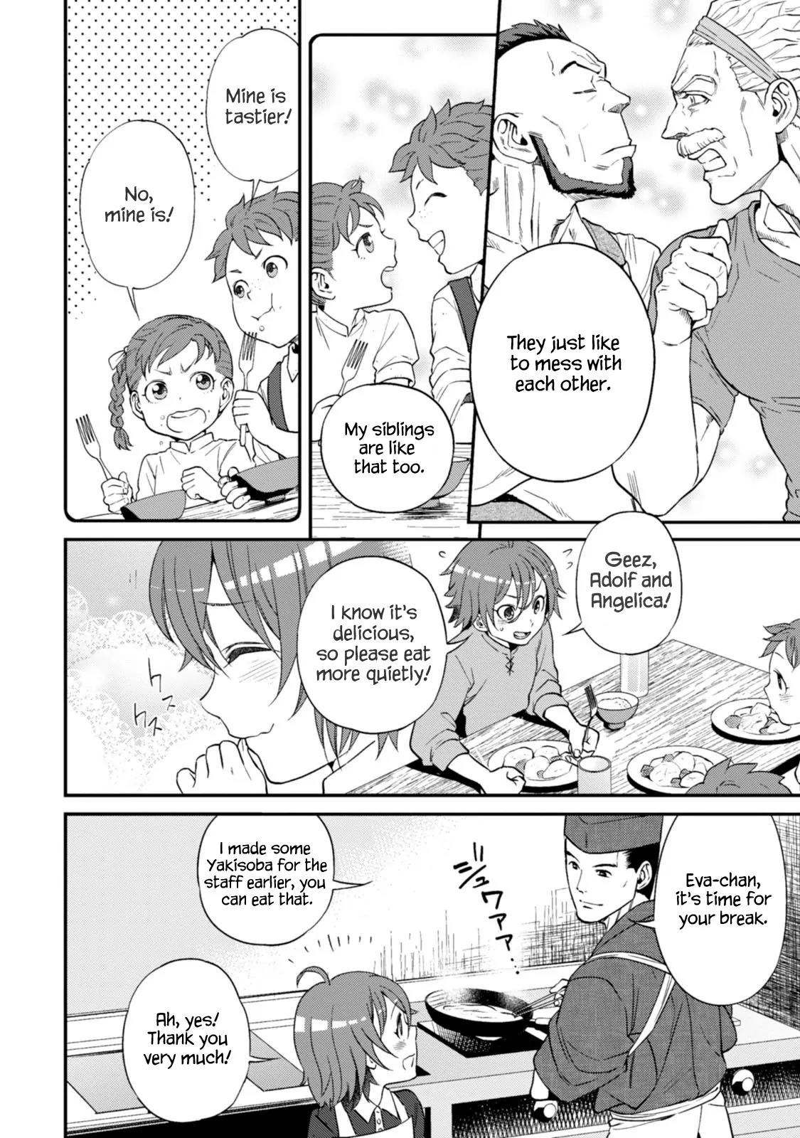Isekai Izakaya "Nobu" Chapter 10 page 19 - Chapter 10