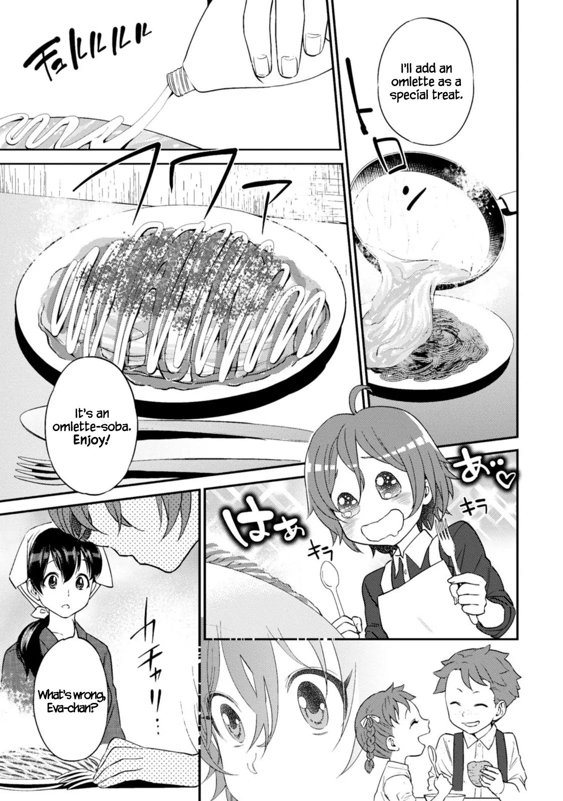 Isekai Izakaya "Nobu" Chapter 10 page 20 - Chapter 10