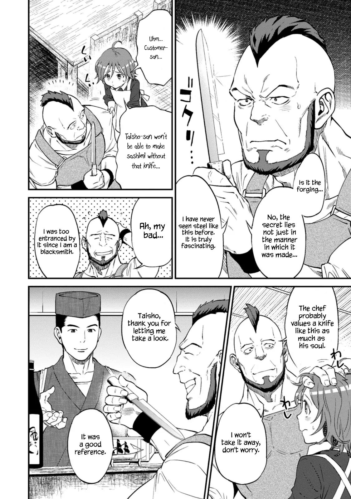 Isekai Izakaya "Nobu" Chapter 10 page 3 - Chapter 10