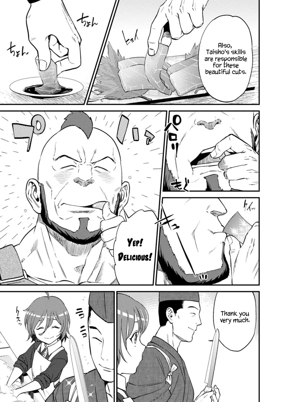 Isekai Izakaya "Nobu" Chapter 10 page 4 - Chapter 10