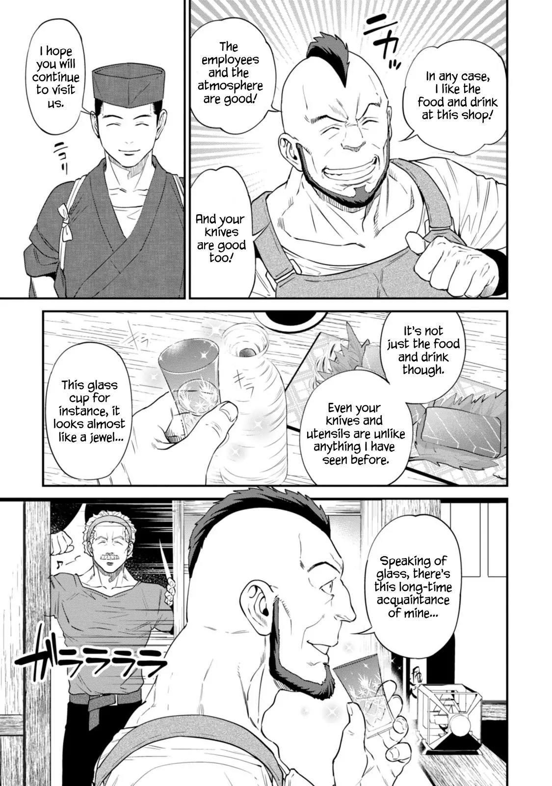Isekai Izakaya "Nobu" Chapter 10 page 6 - Chapter 10