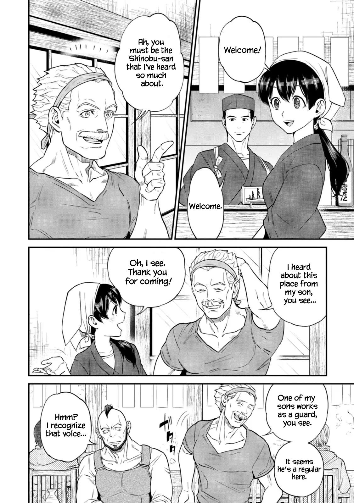 Isekai Izakaya "Nobu" Chapter 10 page 7 - Chapter 10