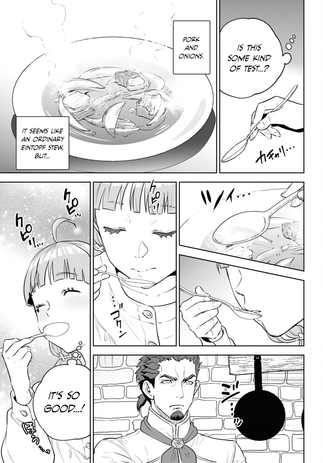 Isekai Izakaya "Nobu" Chapter 100 page 17 - Chapter 100: Broken-Winged Lion ①