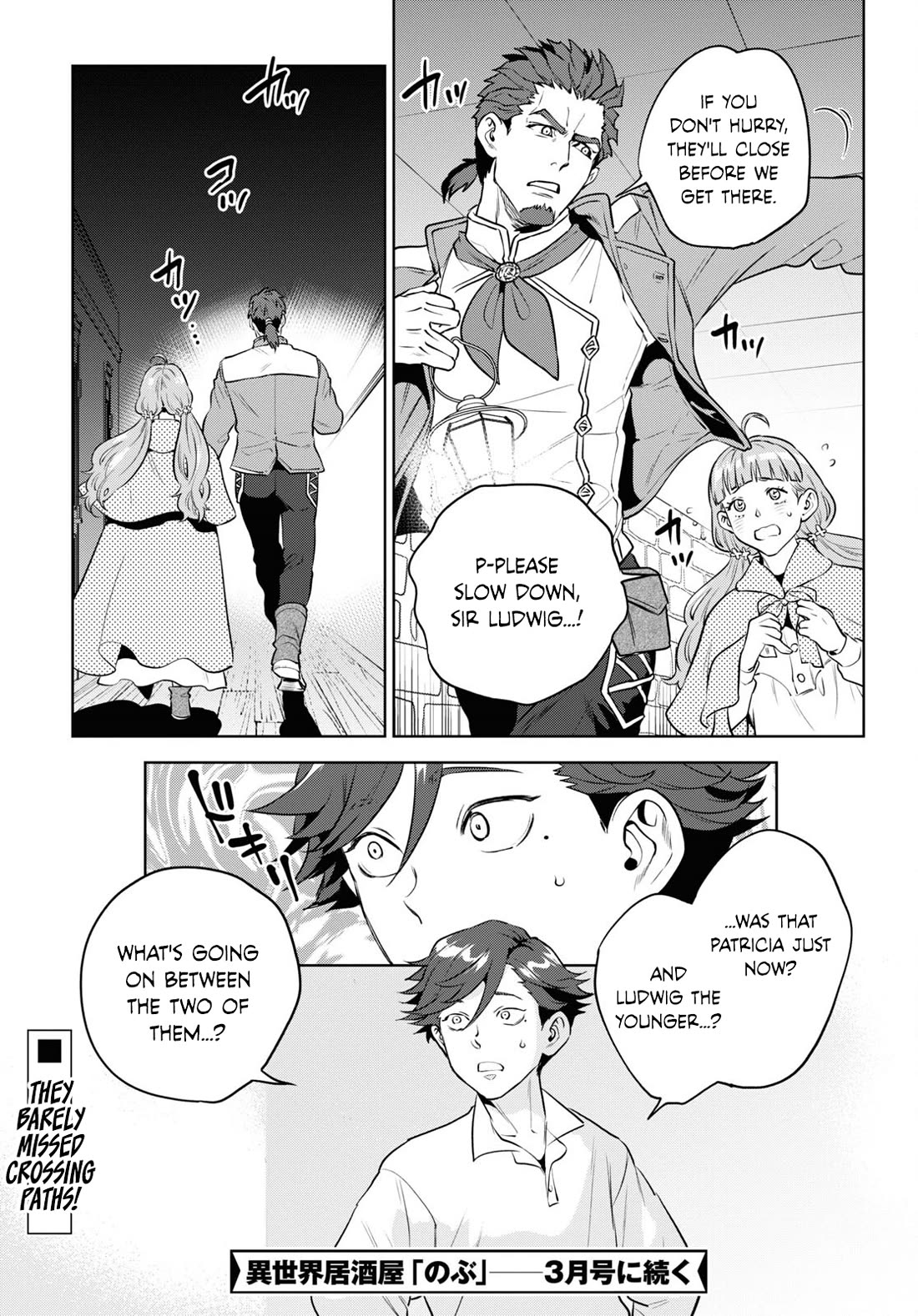 Isekai Izakaya "Nobu" Chapter 100 page 29 - Chapter 100: Broken-Winged Lion ①