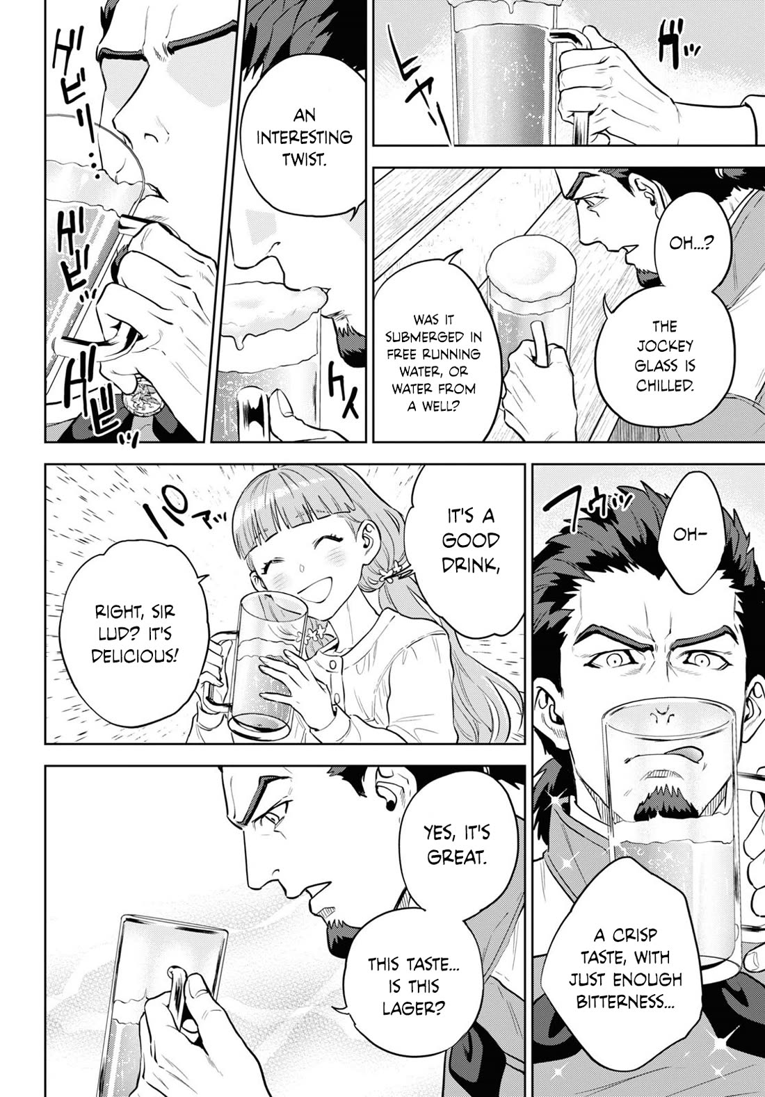 Isekai Izakaya "Nobu" Chapter 101 page 12 - Chapter 101: Broken-Winged Lion ②