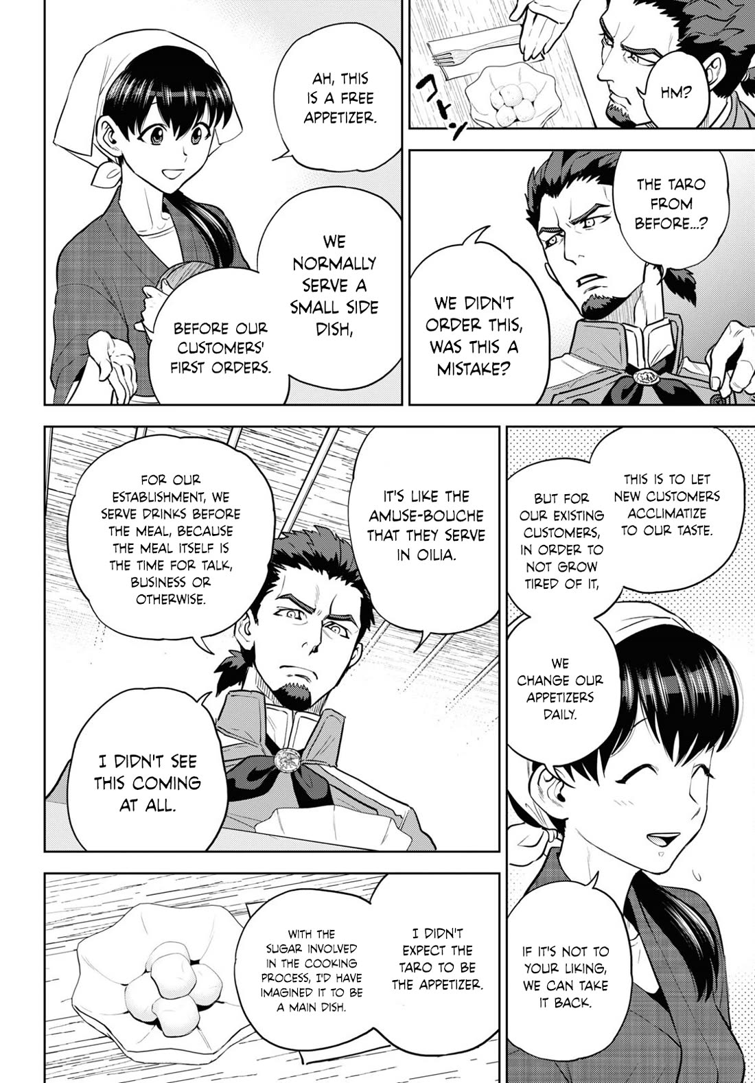 Isekai Izakaya "Nobu" Chapter 101 page 14 - Chapter 101: Broken-Winged Lion ②