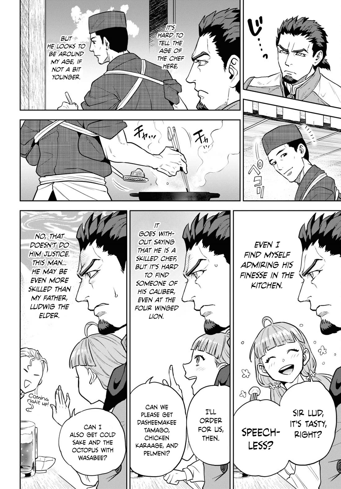Isekai Izakaya "Nobu" Chapter 101 page 18 - Chapter 101: Broken-Winged Lion ②