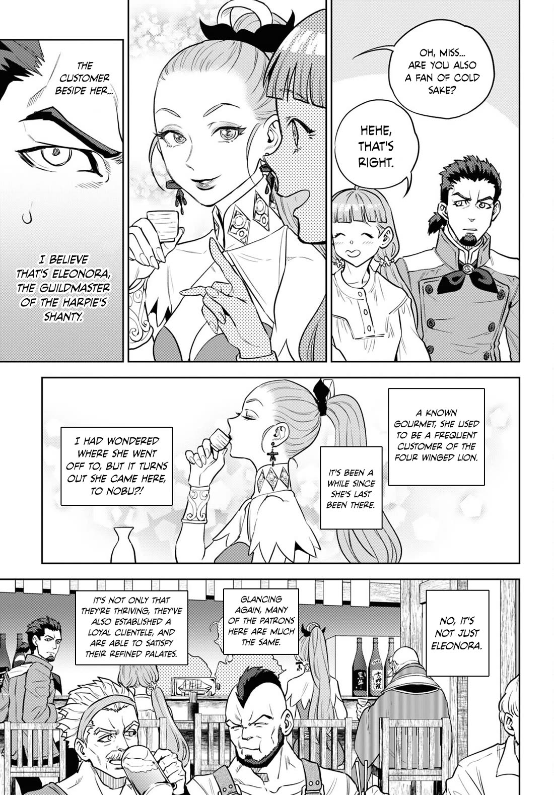 Isekai Izakaya "Nobu" Chapter 101 page 19 - Chapter 101: Broken-Winged Lion ②
