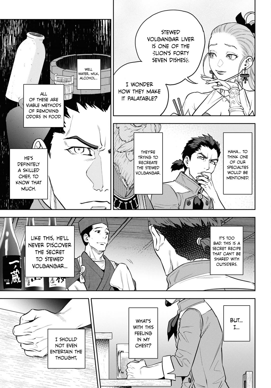 Isekai Izakaya "Nobu" Chapter 101 page 23 - Chapter 101: Broken-Winged Lion ②