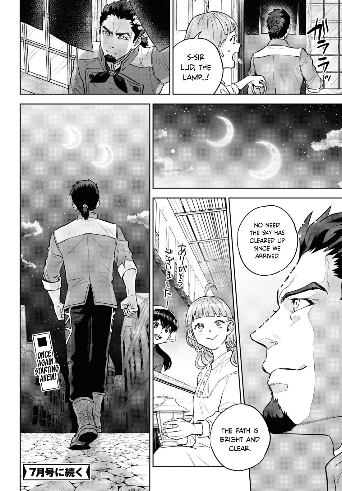 Isekai Izakaya "Nobu" Chapter 101 page 28 - Chapter 101: Broken-Winged Lion ②