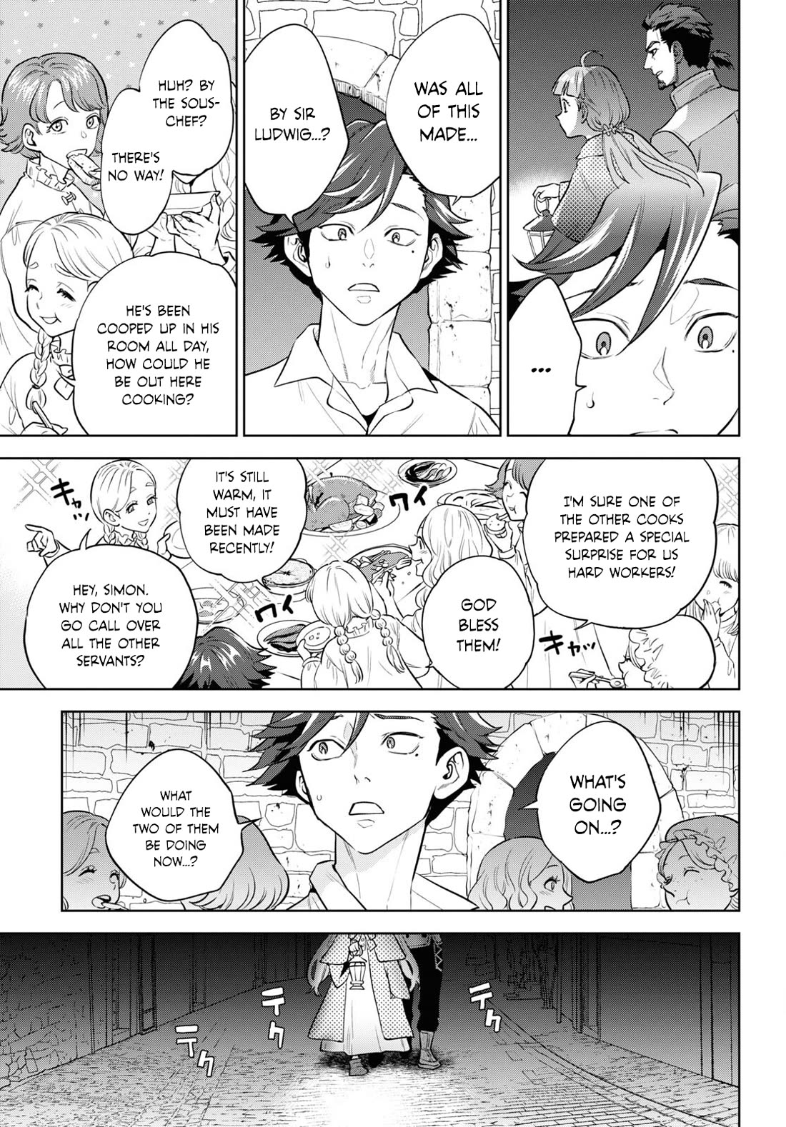 Isekai Izakaya "Nobu" Chapter 101 page 3 - Chapter 101: Broken-Winged Lion ②