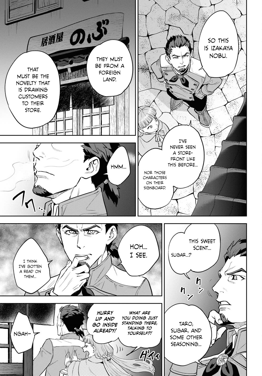 Isekai Izakaya "Nobu" Chapter 101 page 7 - Chapter 101: Broken-Winged Lion ②