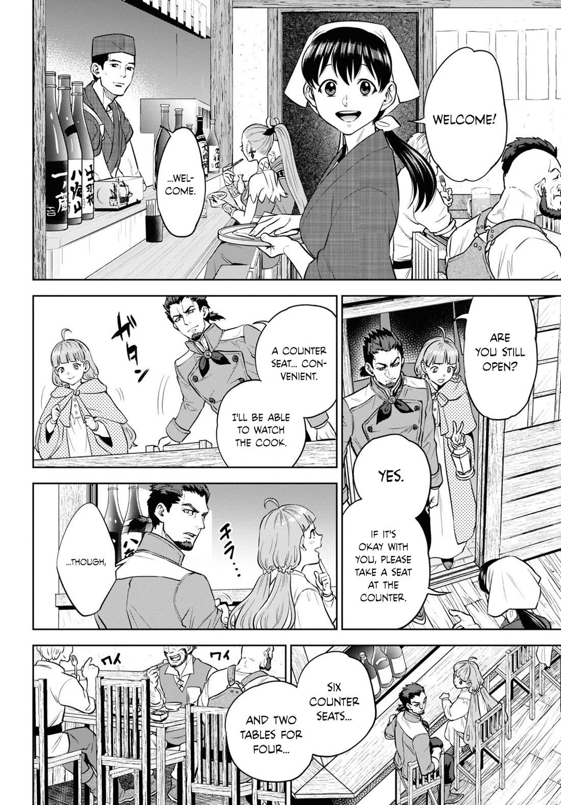 Isekai Izakaya "Nobu" Chapter 101 page 8 - Chapter 101: Broken-Winged Lion ②
