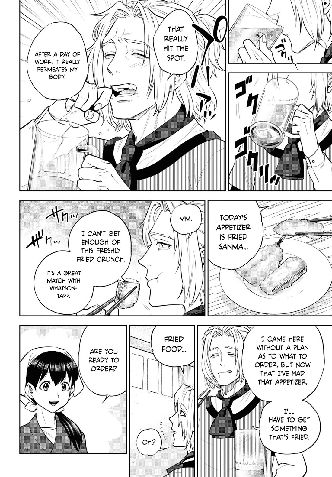 Isekai Izakaya "Nobu" Chapter 102 page 12 - Chapter 102: Chikuwa Isobeage
