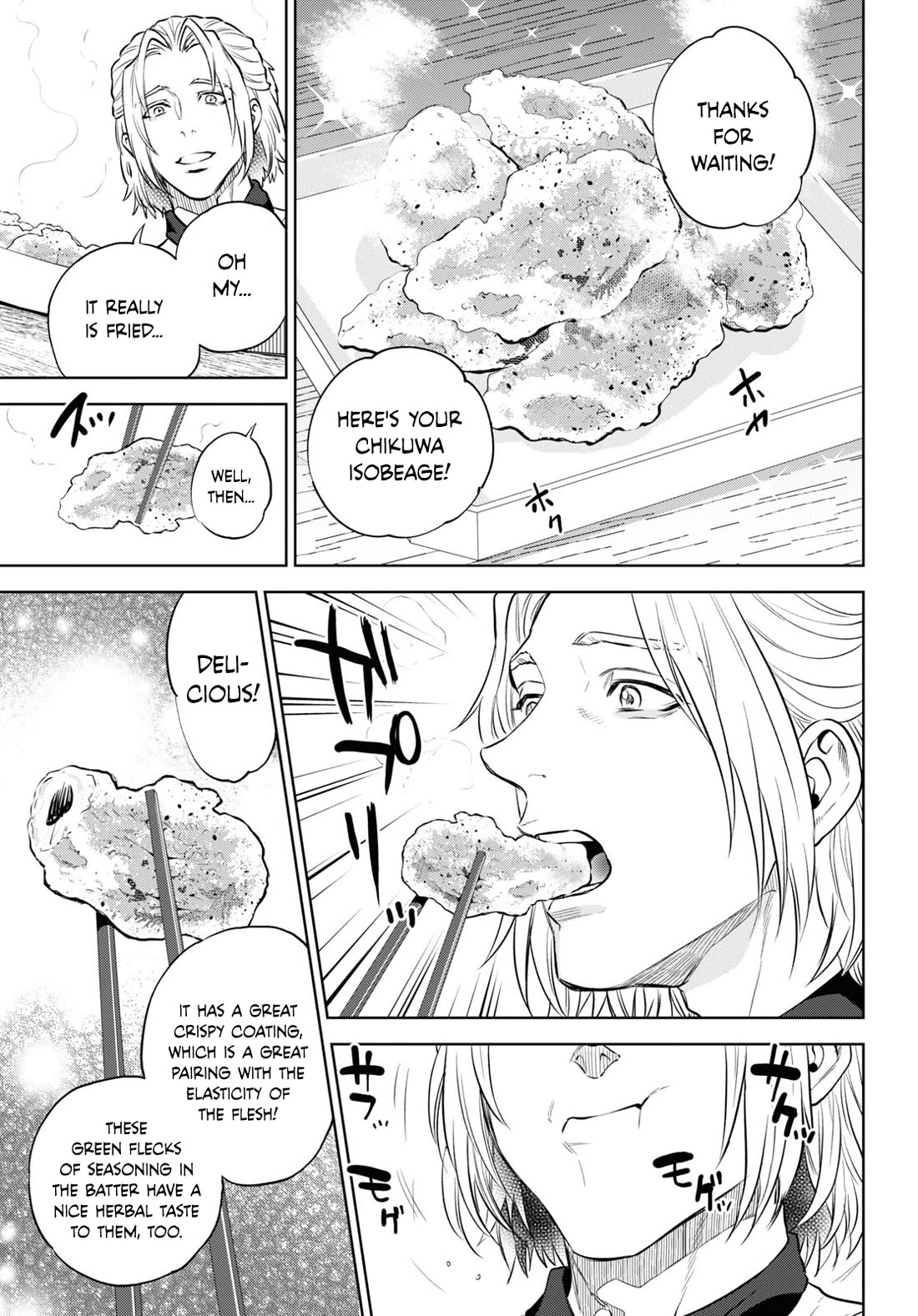 Isekai Izakaya "Nobu" Chapter 102 page 15 - Chapter 102: Chikuwa Isobeage