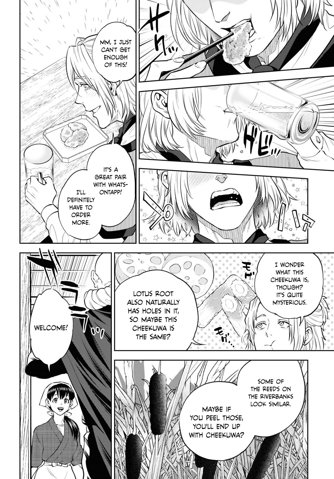 Isekai Izakaya "Nobu" Chapter 102 page 16 - Chapter 102: Chikuwa Isobeage