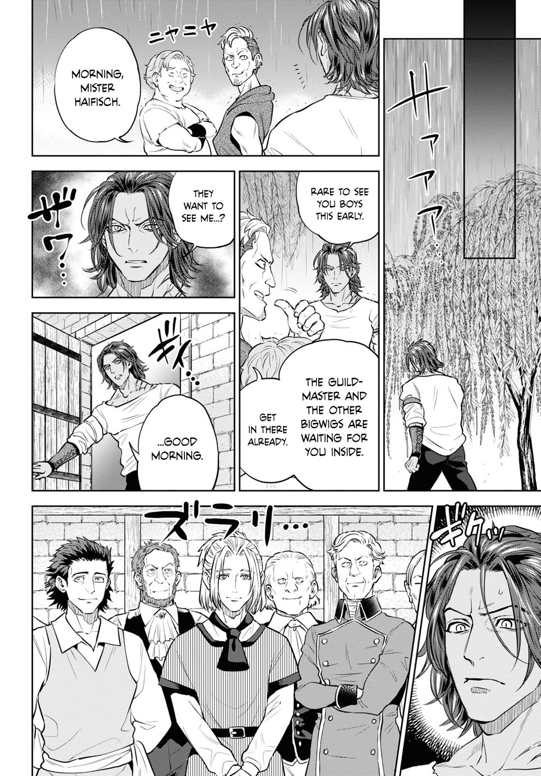 Isekai Izakaya "Nobu" Chapter 102 page 24 - Chapter 102: Chikuwa Isobeage