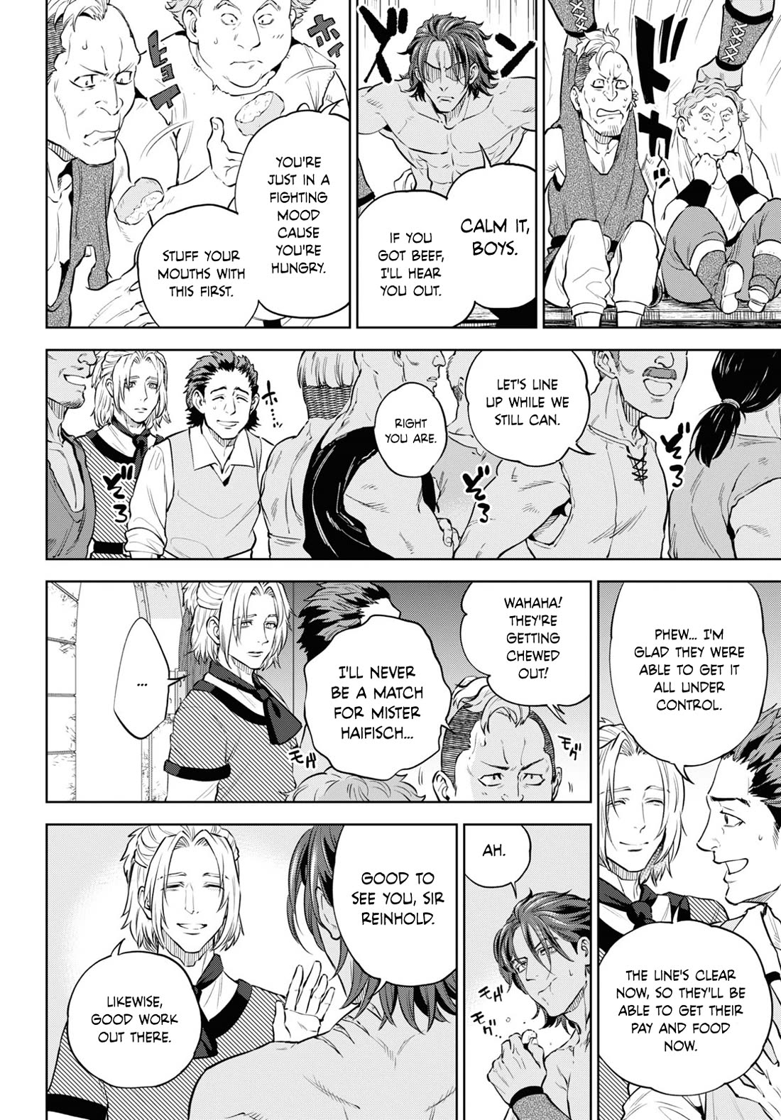 Isekai Izakaya "Nobu" Chapter 102 page 8 - Chapter 102: Chikuwa Isobeage
