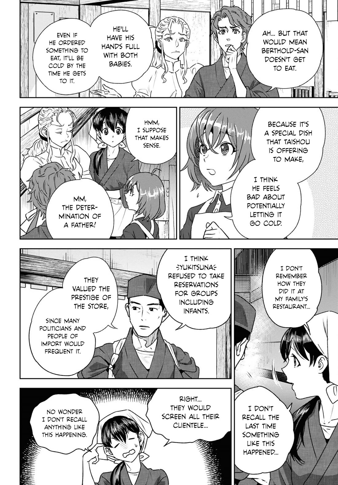 Isekai Izakaya "Nobu" Chapter 103 page 12 - Chapter 103: Twin Debuts