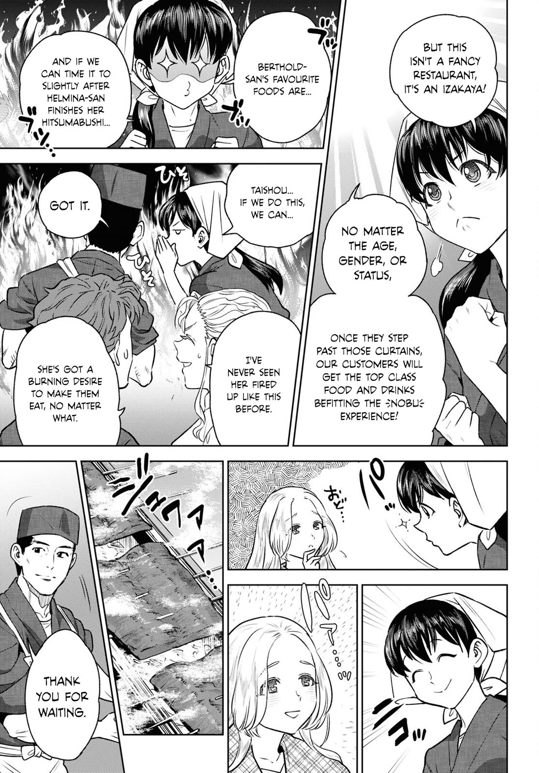 Isekai Izakaya "Nobu" Chapter 103 page 13 - Chapter 103: Twin Debuts