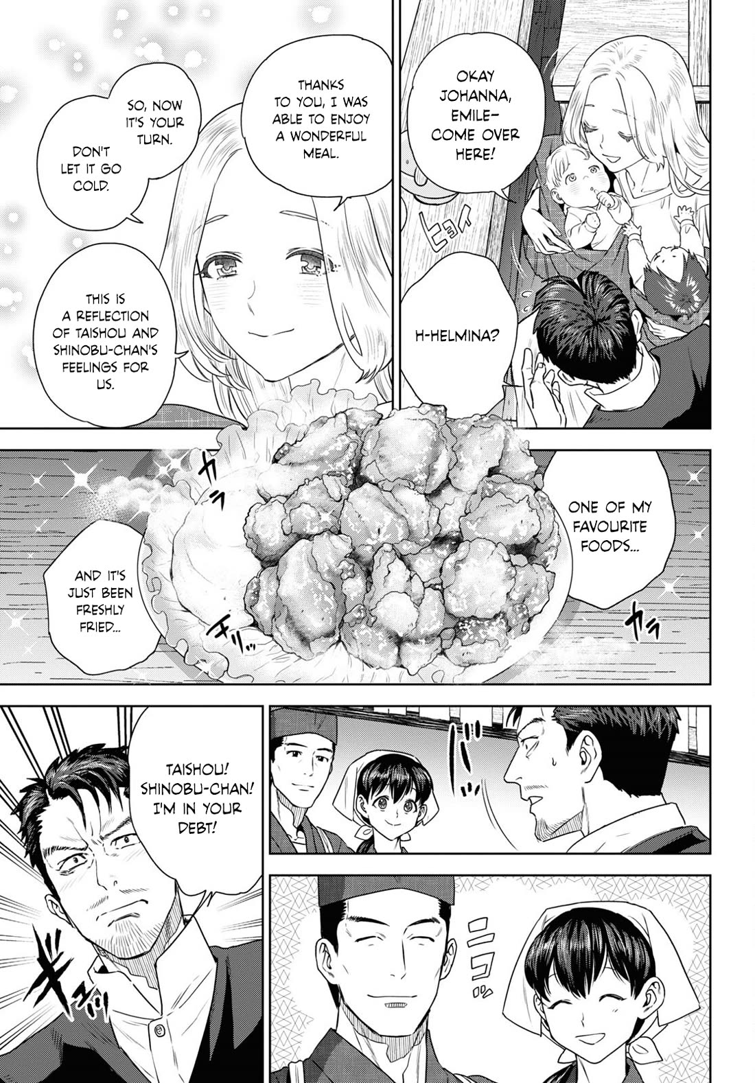 Isekai Izakaya "Nobu" Chapter 103 page 17 - Chapter 103: Twin Debuts