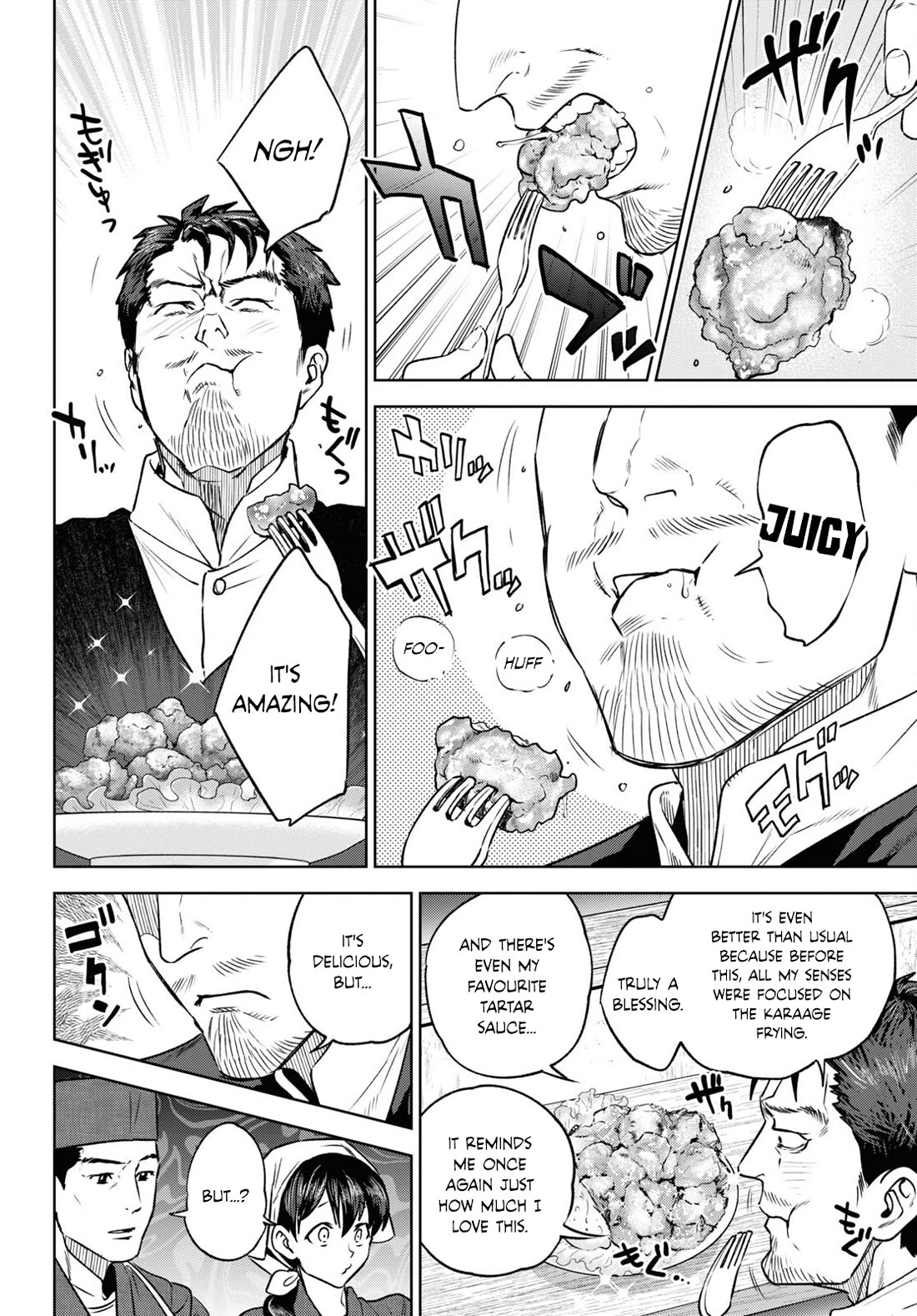 Isekai Izakaya "Nobu" Chapter 103 page 18 - Chapter 103: Twin Debuts