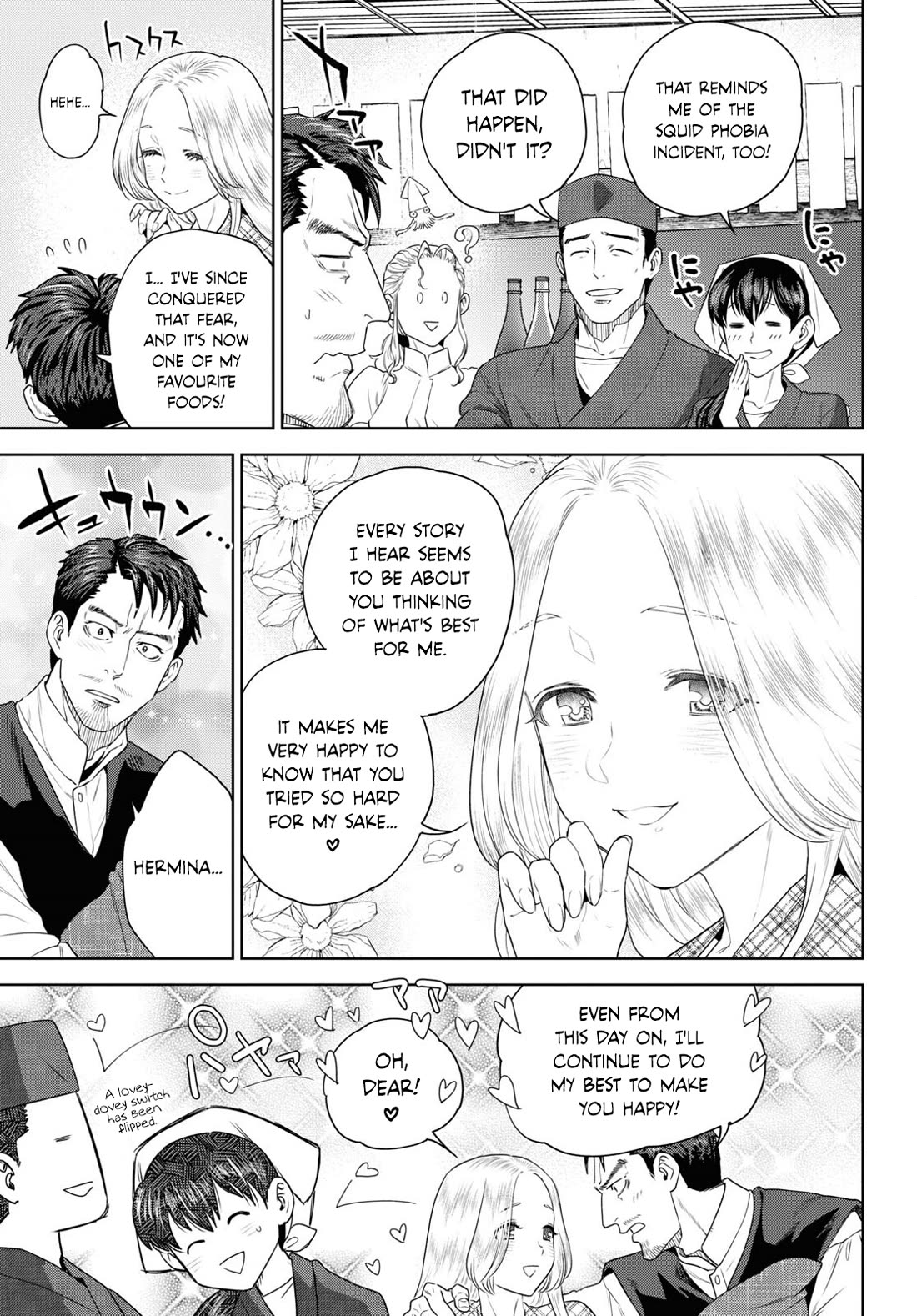 Isekai Izakaya "Nobu" Chapter 103 page 5 - Chapter 103: Twin Debuts