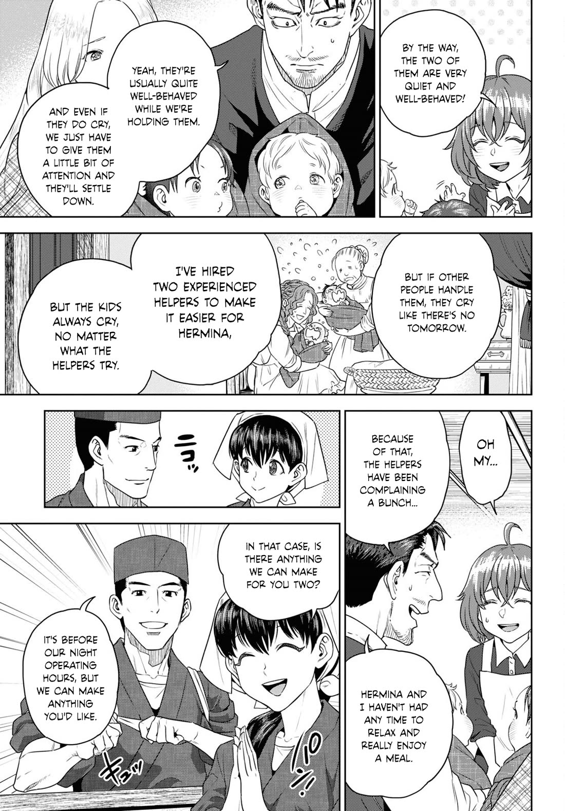 Isekai Izakaya "Nobu" Chapter 103 page 7 - Chapter 103: Twin Debuts
