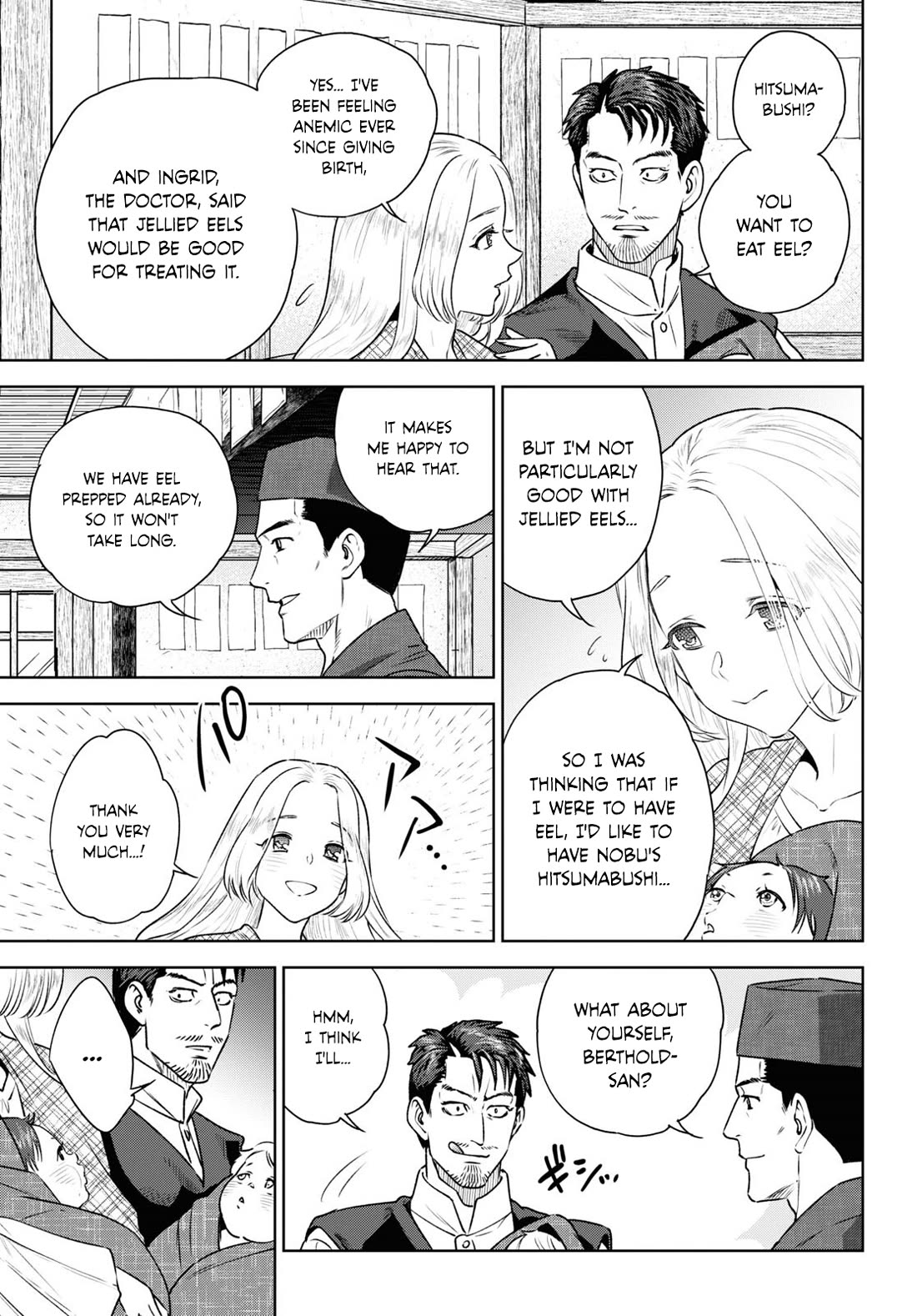 Isekai Izakaya "Nobu" Chapter 103 page 9 - Chapter 103: Twin Debuts