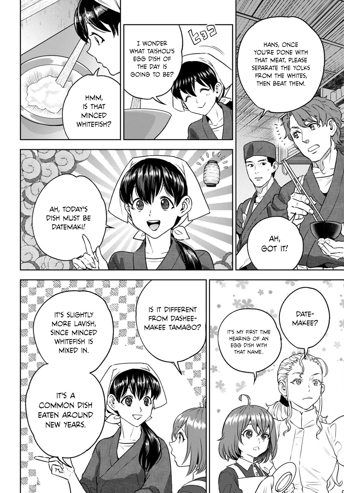 Isekai Izakaya "Nobu" Chapter 104 page 10 - Chapter 104: Lonbaudt's Shortsightedness