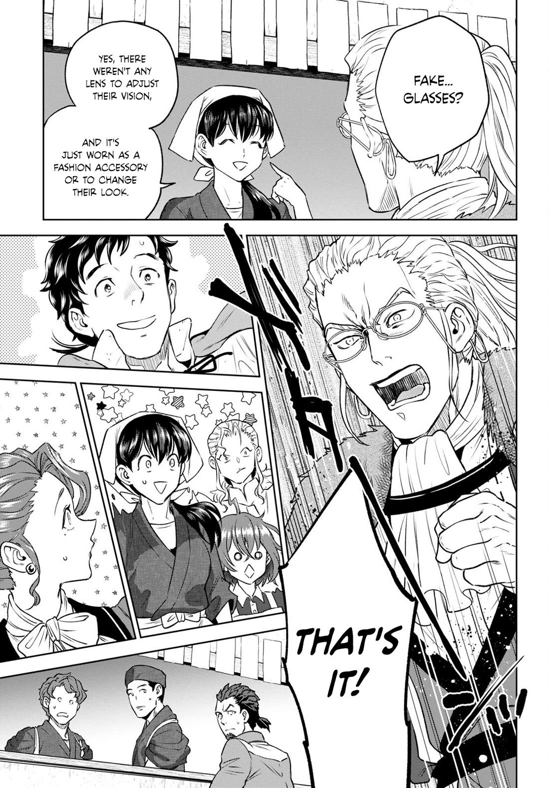 Isekai Izakaya "Nobu" Chapter 104 page 13 - Chapter 104: Lonbaudt's Shortsightedness