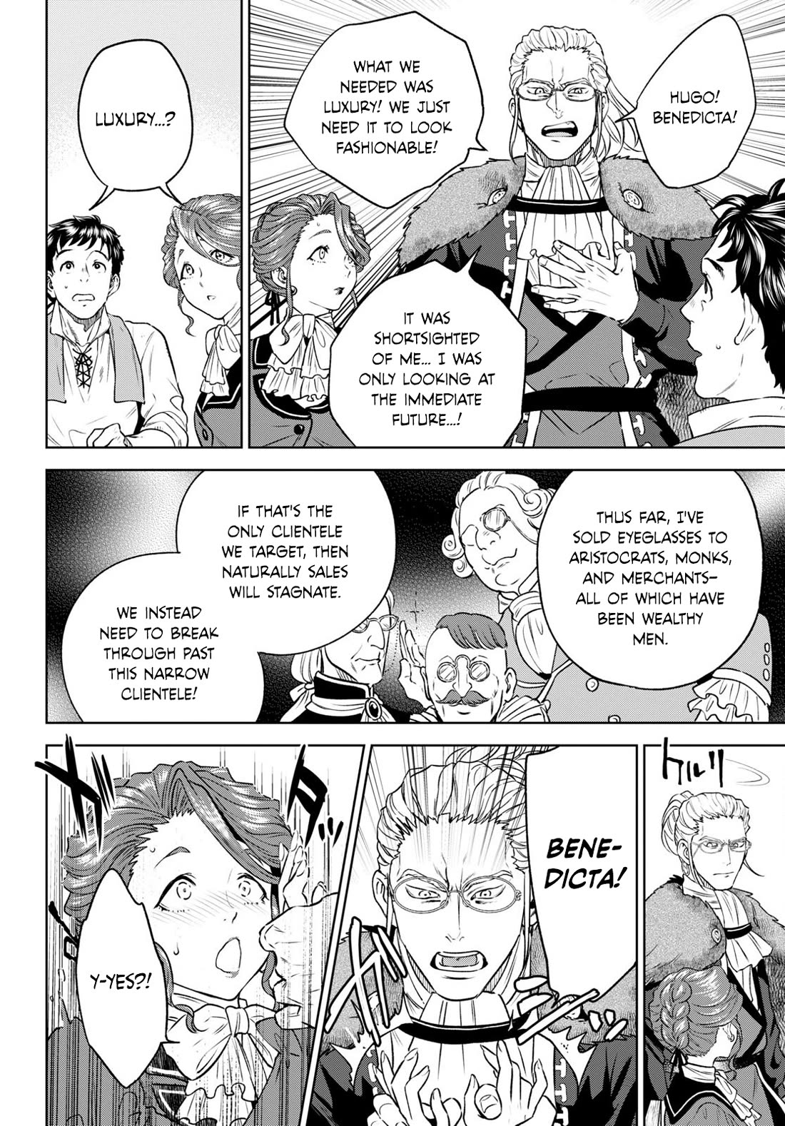 Isekai Izakaya "Nobu" Chapter 104 page 14 - Chapter 104: Lonbaudt's Shortsightedness
