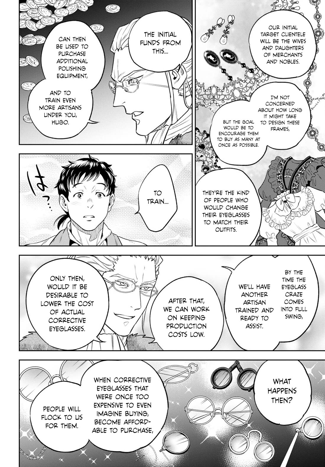Isekai Izakaya "Nobu" Chapter 104 page 18 - Chapter 104: Lonbaudt's Shortsightedness
