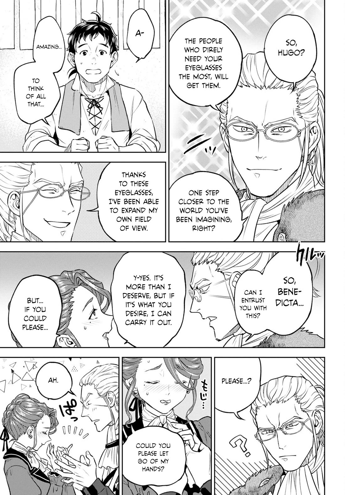 Isekai Izakaya "Nobu" Chapter 104 page 19 - Chapter 104: Lonbaudt's Shortsightedness