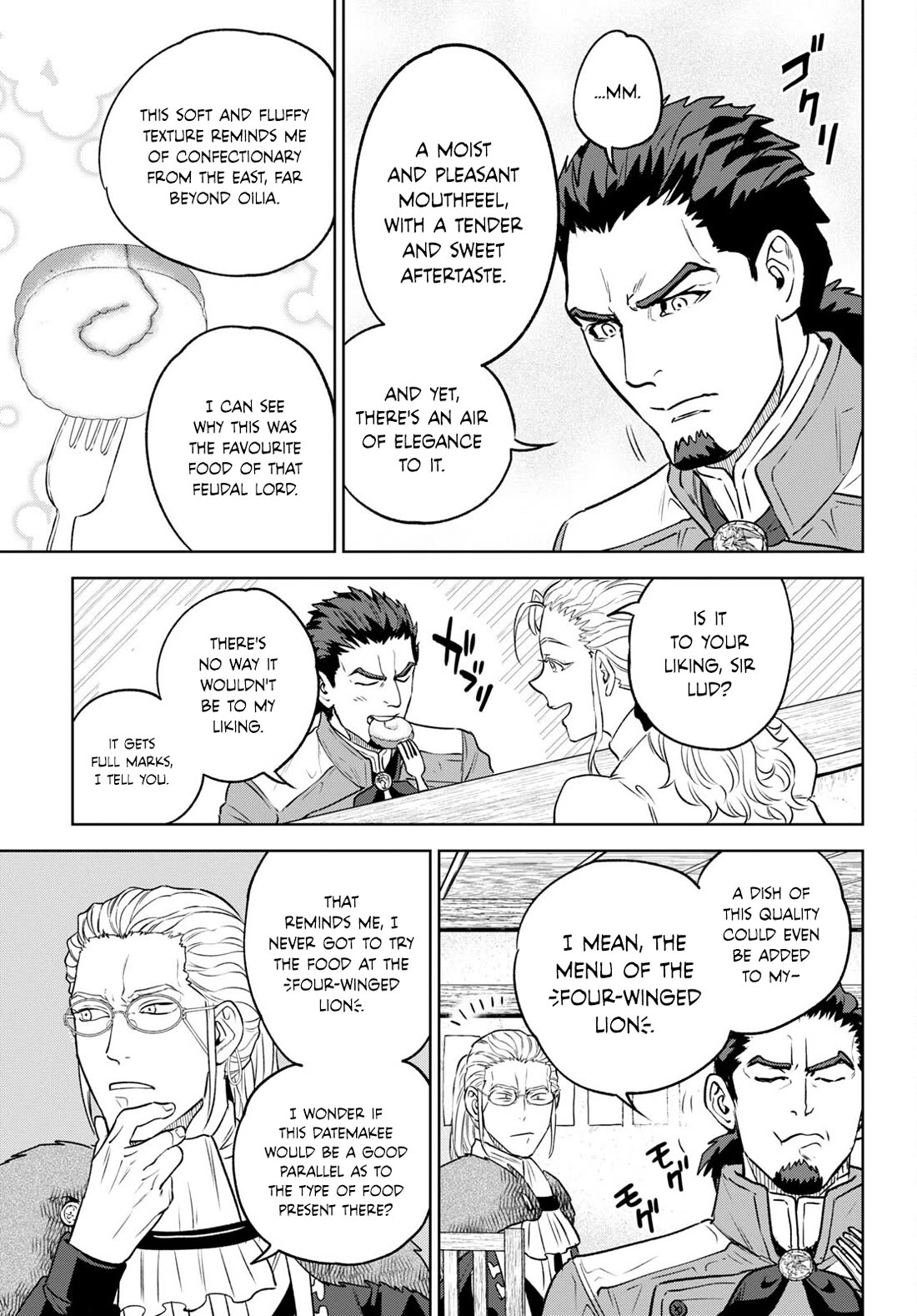 Isekai Izakaya "Nobu" Chapter 104 page 21 - Chapter 104: Lonbaudt's Shortsightedness