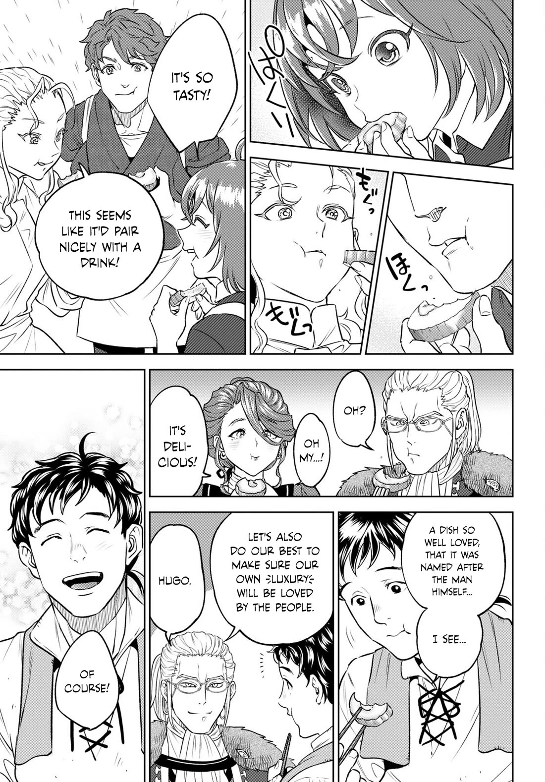 Isekai Izakaya "Nobu" Chapter 104 page 23 - Chapter 104: Lonbaudt's Shortsightedness