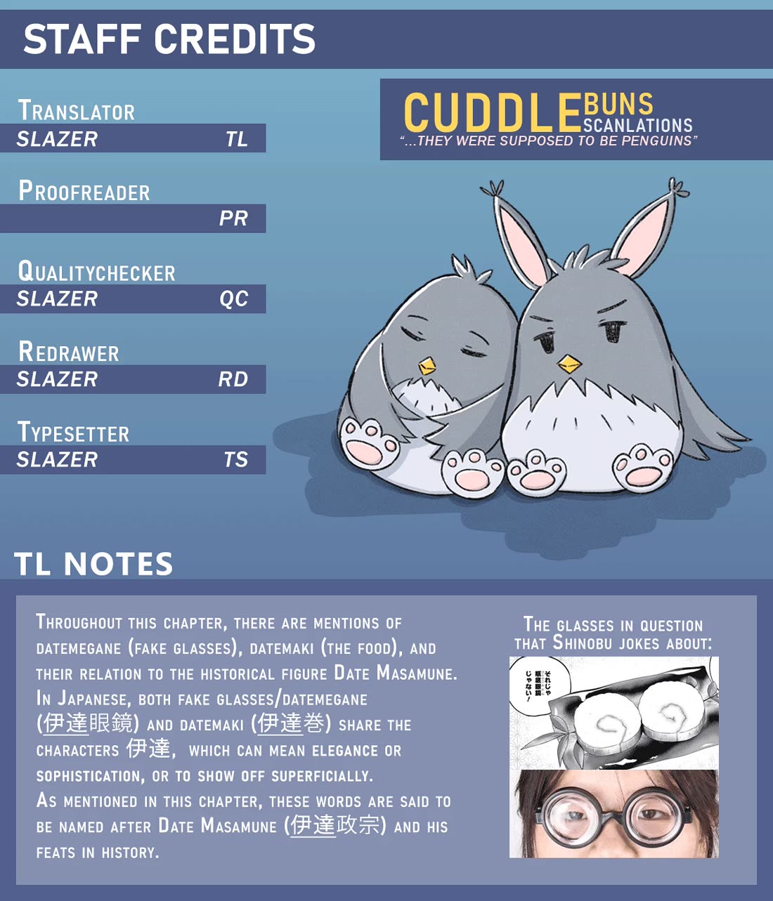Isekai Izakaya "Nobu" Chapter 104 page 26 - Chapter 104: Lonbaudt's Shortsightedness