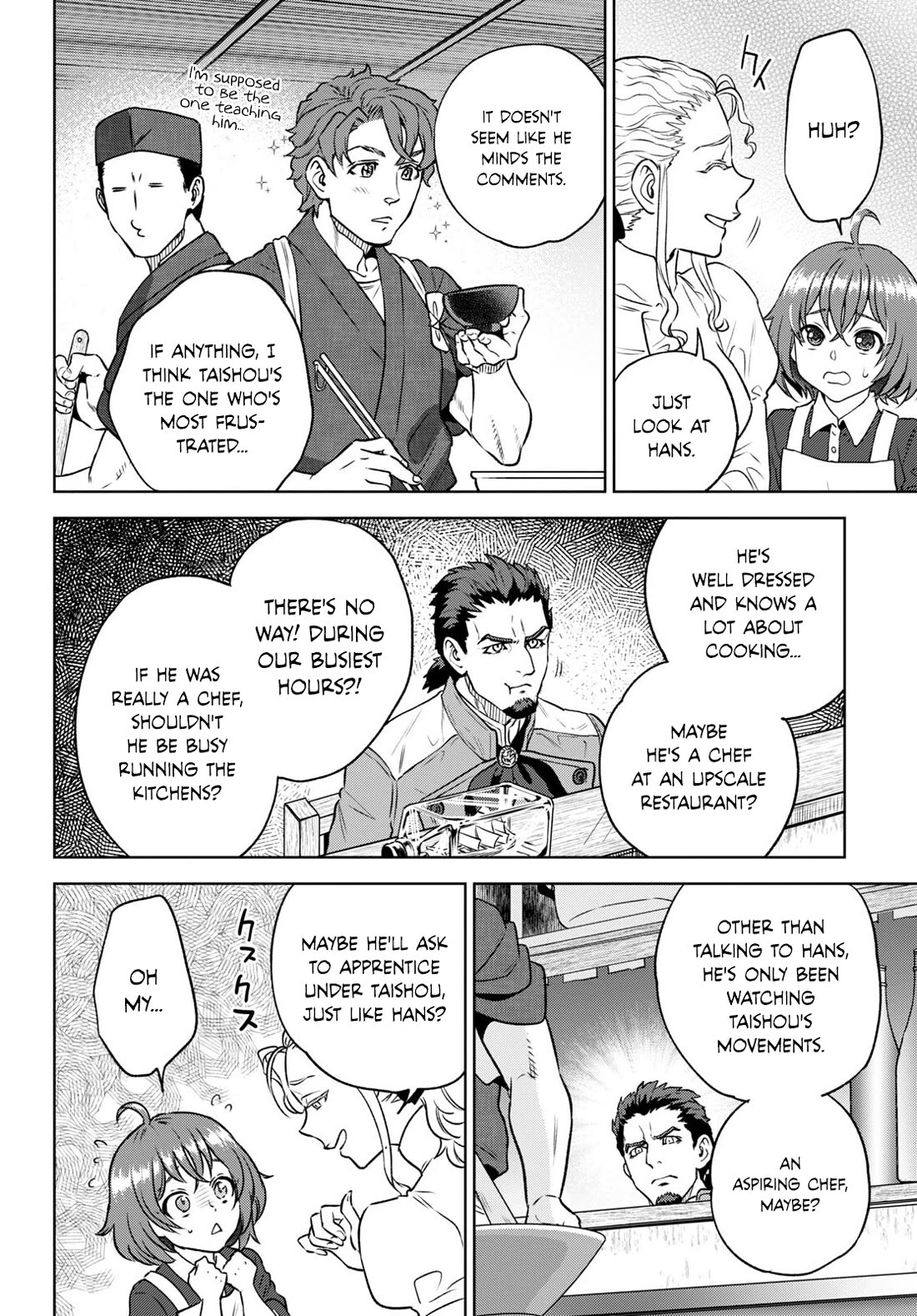 Isekai Izakaya "Nobu" Chapter 104 page 4 - Chapter 104: Lonbaudt's Shortsightedness