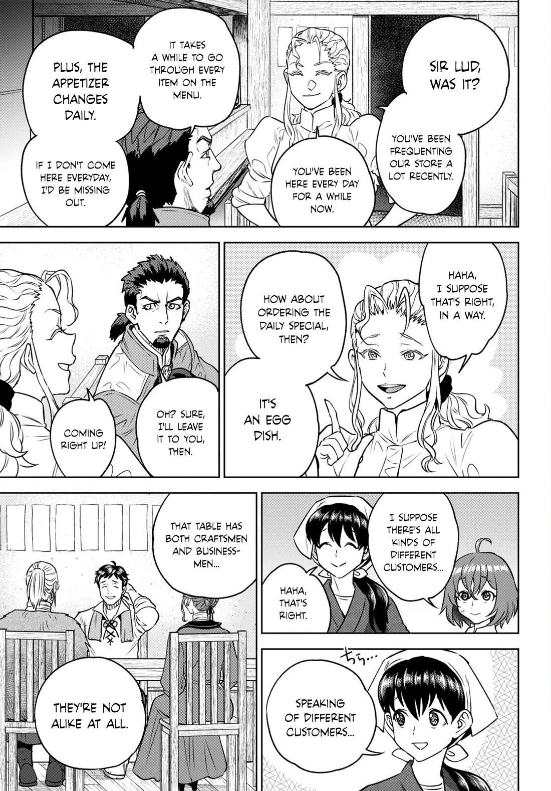 Isekai Izakaya "Nobu" Chapter 104 page 5 - Chapter 104: Lonbaudt's Shortsightedness