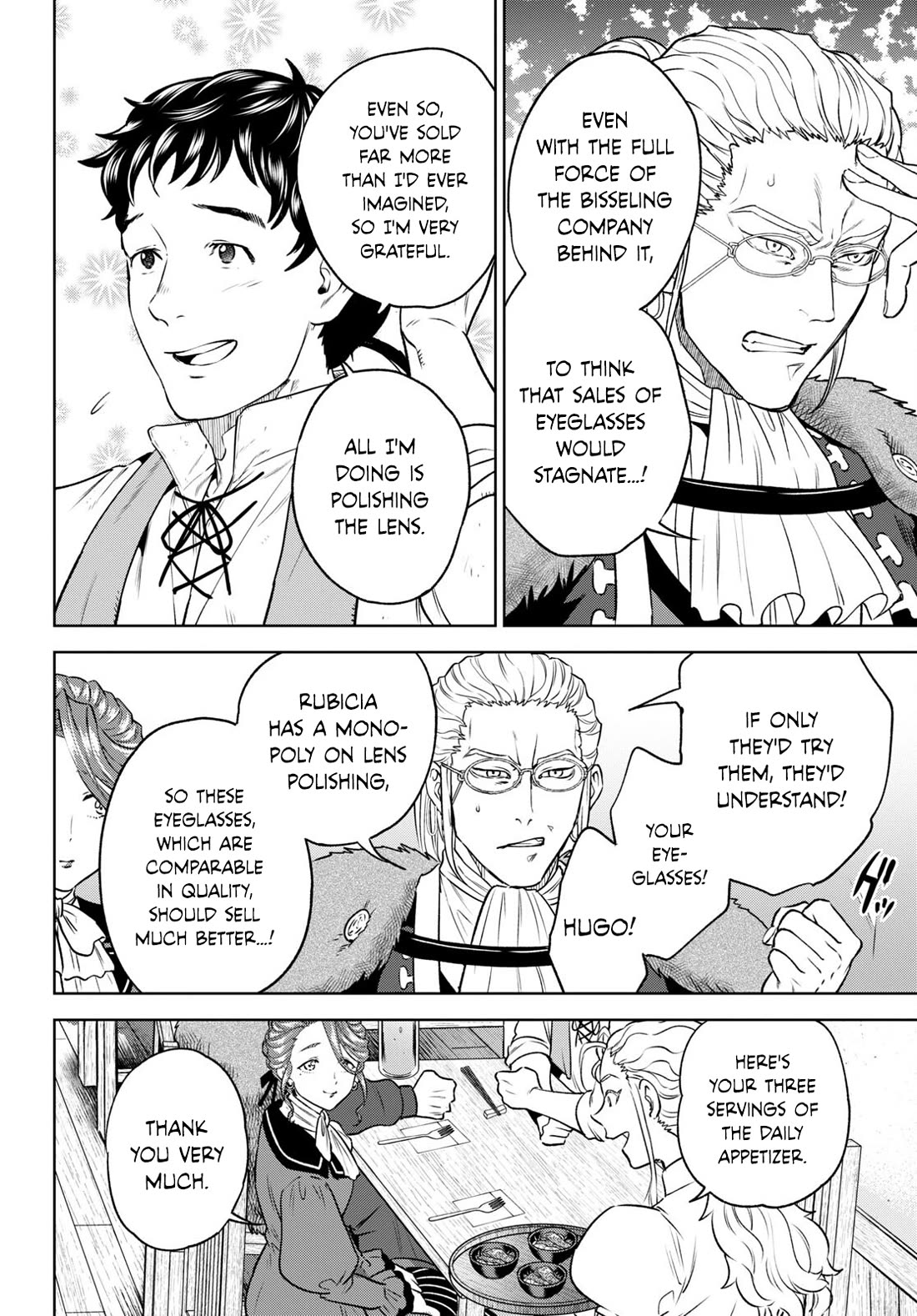 Isekai Izakaya "Nobu" Chapter 104 page 6 - Chapter 104: Lonbaudt's Shortsightedness