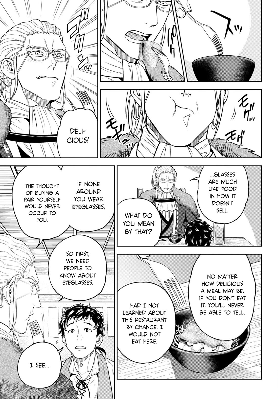 Isekai Izakaya "Nobu" Chapter 104 page 7 - Chapter 104: Lonbaudt's Shortsightedness