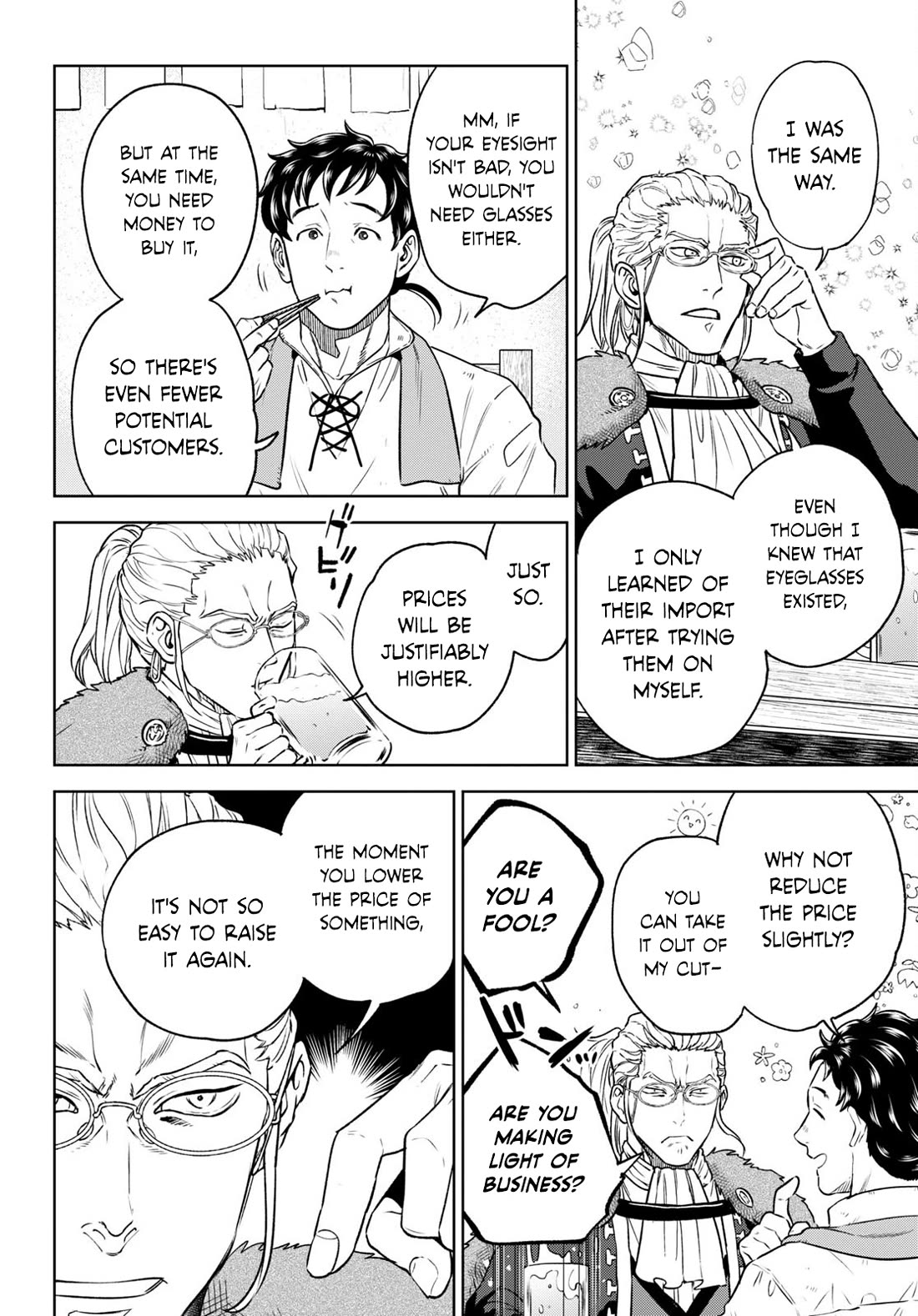 Isekai Izakaya "Nobu" Chapter 104 page 8 - Chapter 104: Lonbaudt's Shortsightedness