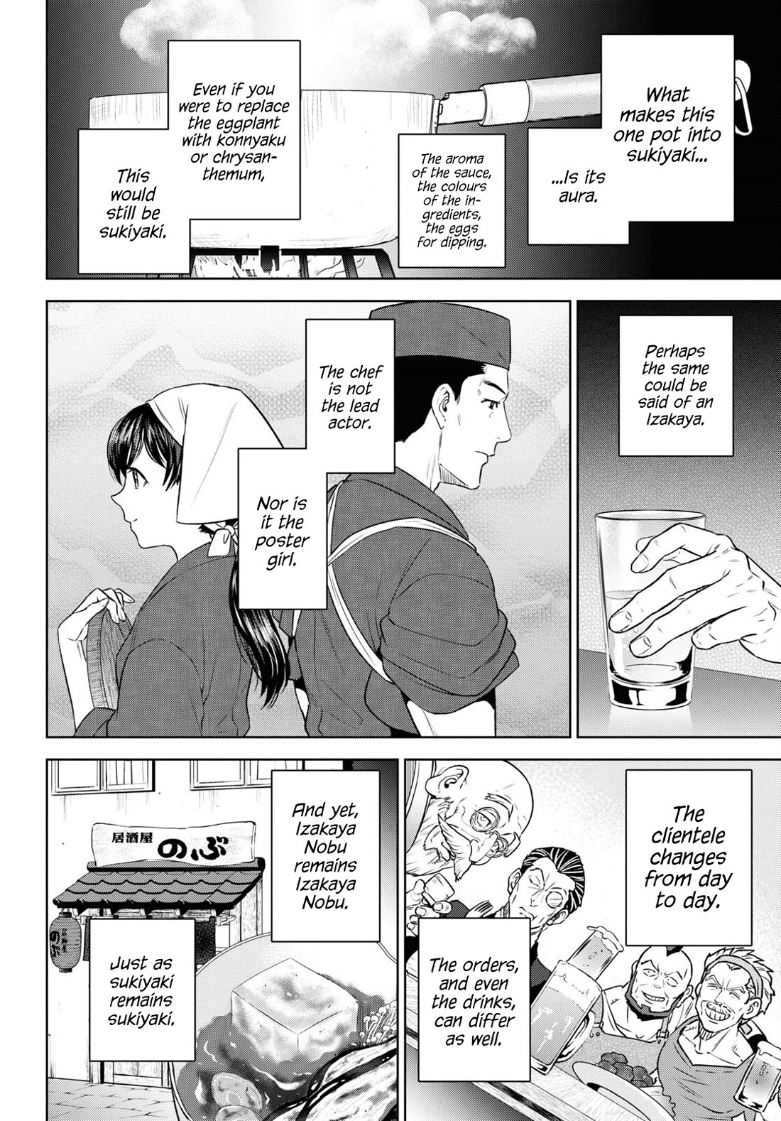 Isekai Izakaya "Nobu" Chapter 105 page 10 - Chapter 105: A Quiet Drink Alone