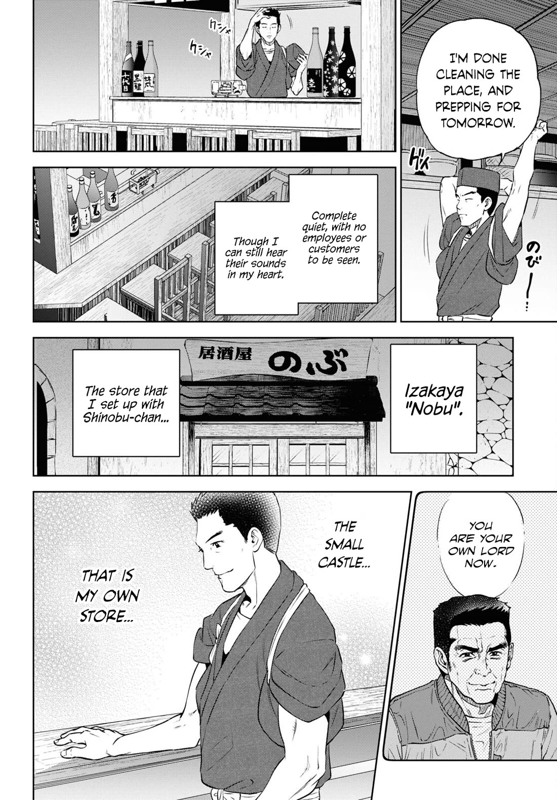 Isekai Izakaya "Nobu" Chapter 105 page 2 - Chapter 105: A Quiet Drink Alone