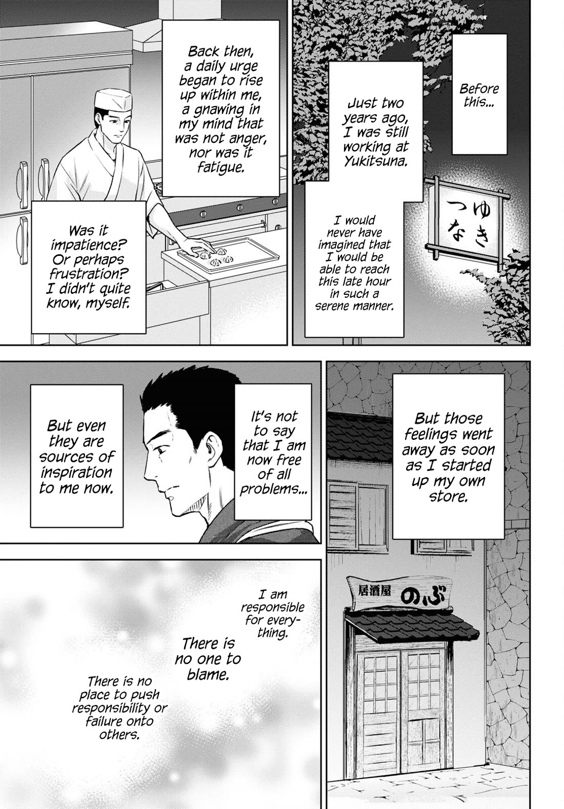 Isekai Izakaya "Nobu" Chapter 105 page 3 - Chapter 105: A Quiet Drink Alone