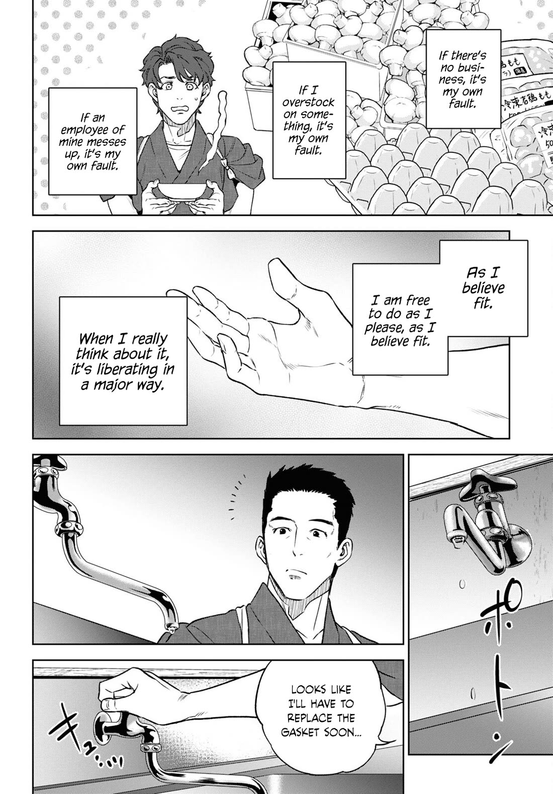 Isekai Izakaya "Nobu" Chapter 105 page 4 - Chapter 105: A Quiet Drink Alone