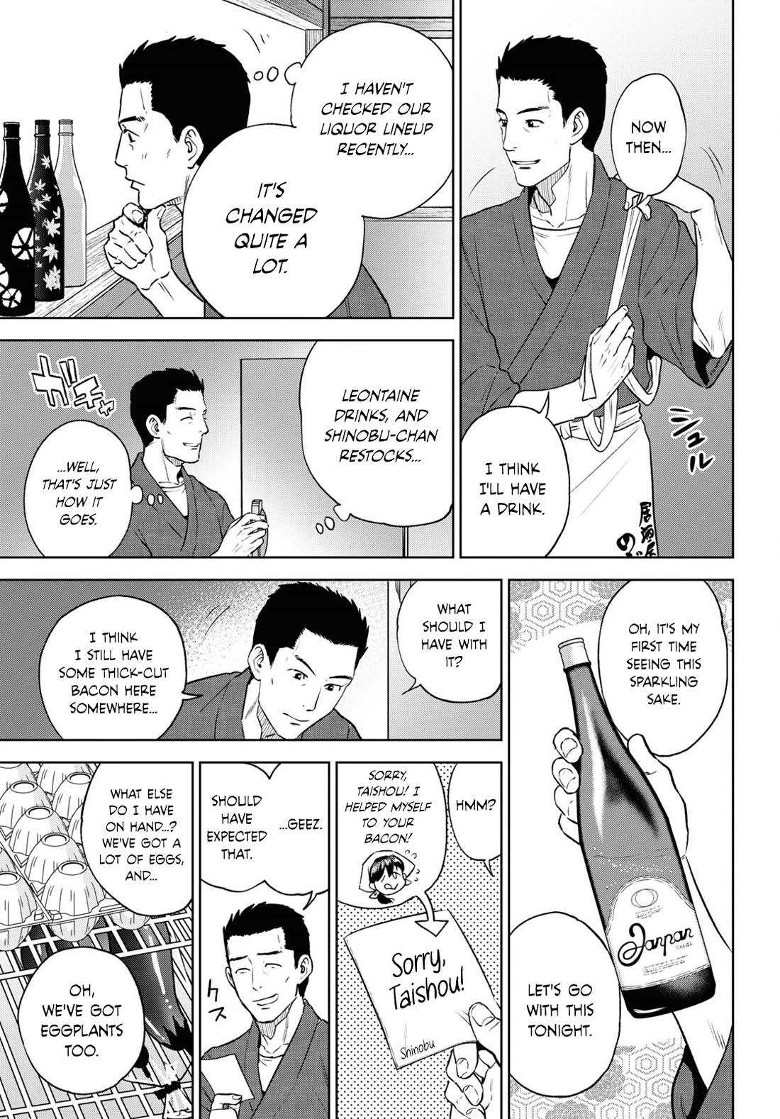 Isekai Izakaya "Nobu" Chapter 105 page 5 - Chapter 105: A Quiet Drink Alone