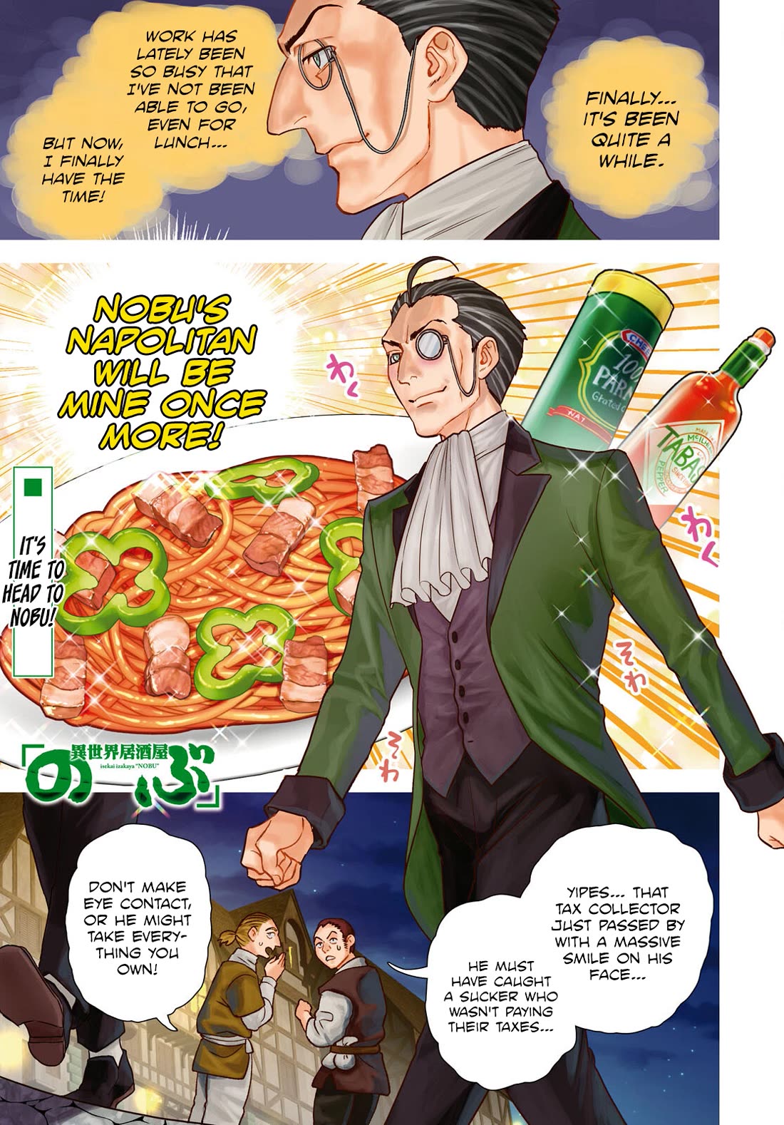 Isekai Izakaya "Nobu" Chapter 106 page 1 - Chapter 106: Gernot's Work ①
